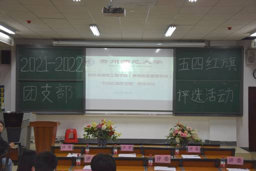 QQ图片20220407213752